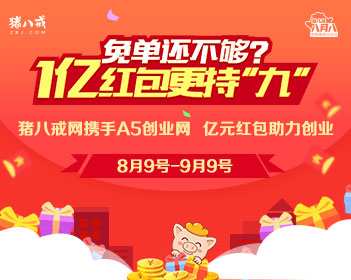 小猫自己用牙刷刷牙