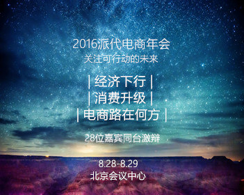 大冰识人的两个标准