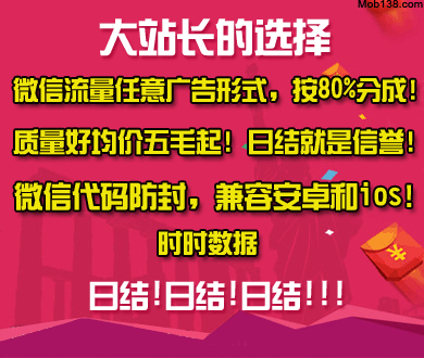 我家那小子