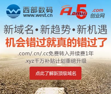 叶璇与继母遭亡父保姆起诉